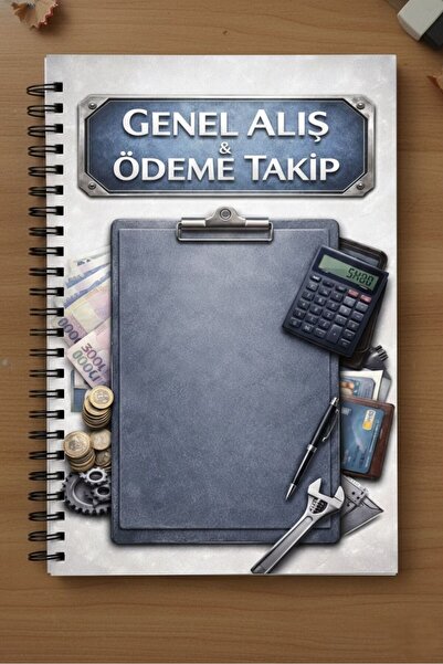 İmajmix دفتر تخطيط لمتابعة المشتريات والدفعة بالجملة للشركات - أزرق