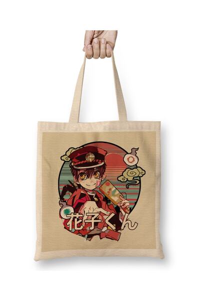 Toyaso Hanako Kun 01 White Cloth Bag Long Handle Shopping Bag Beach Bag