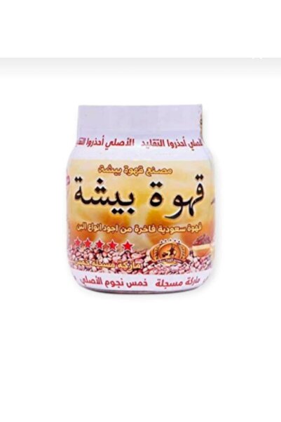 Bisha Original Bisha Coffee 250g