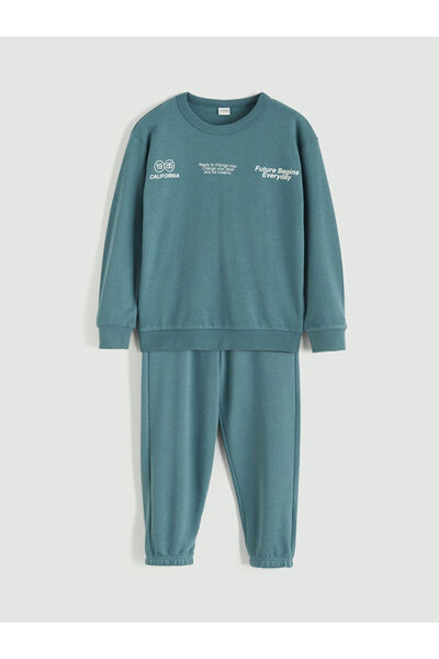 LC Waikiki Rmz Gi̇yi̇m Farkiyla Printed Boys' Tracksuit Set