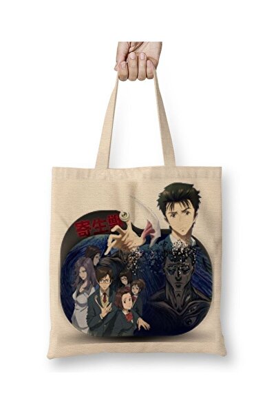 Toyaso Kiseijuu Sei No Kakuritsu Izumi Shinichi Καμβάς τσάντα με μακριά λαβή ...