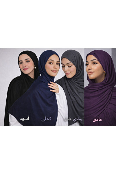 Generic Premium Jersey Hijab Scarf, Soft Cotton Blend, Navy blue