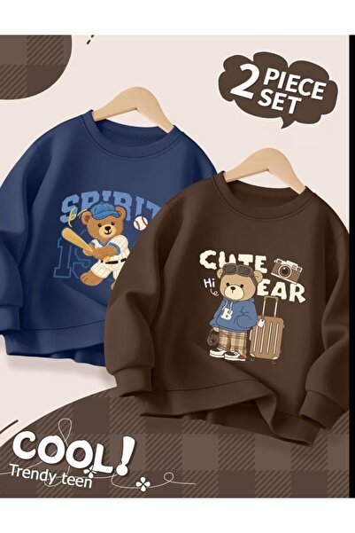 No Plan ДЕВИЧЕСКИ И МОМЧЕШКИ БЕЙЗБОЛЕН ПРИНТИРАН ДВУЧАСТЕН СВИТЪР