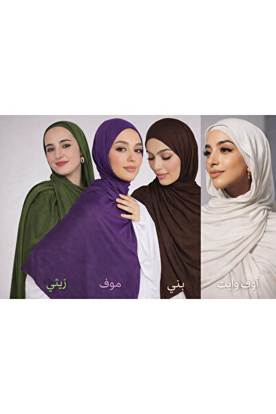 M&O 2 Pure cotton full lycra headscarf set of 4 different colors for added el...