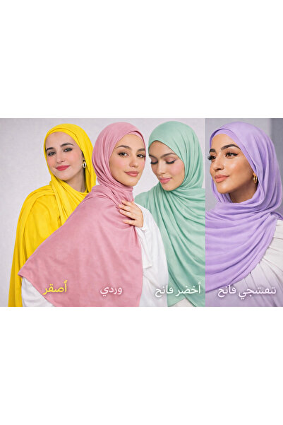 M&O 2 Pure cotton full lycra headscarf set of 4 different colors for added el...