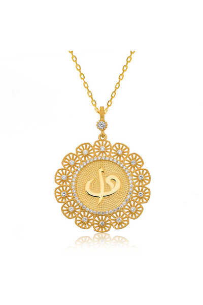 Genel Markalar Gümüş Altın Kaplama Elif Vav Kolye