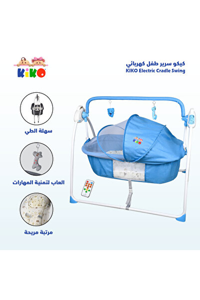 Kiko Baby Cradle Swing 3 Speed Electric-Blue