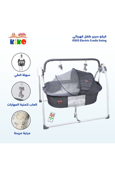 Kiko Baby Cradle Swing 3 Speed Electric-Grey
