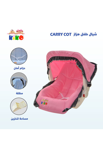 Kiko CARRY COT-Pink