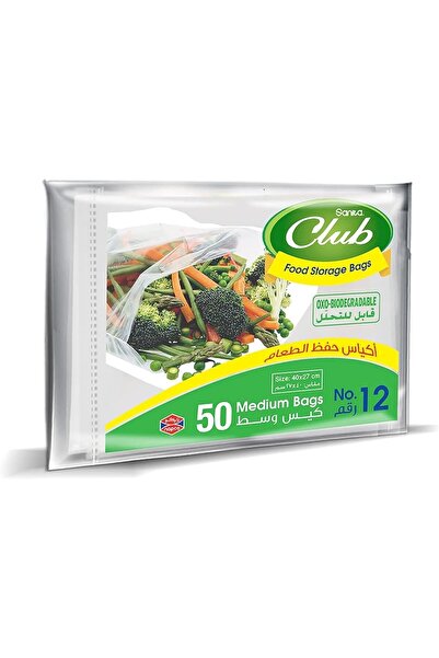 Sanita Club 50 كيسًا متوسط الحجم لتخزين الطعام، مزود بسحاب إغلاق، مصنوع من ال...