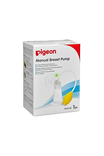 Pigeon مضخة الثدي اليدوية