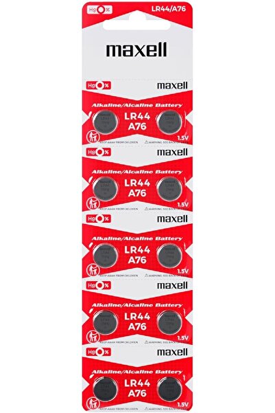 Maxell بطاريات قلوية AG13 LR44 A76، 1.5 فولت، عبوة من 10 بطاريات