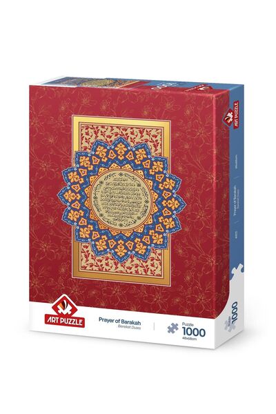 Art Puzzle Prayer for Abundance 1000 Piece Puzzle