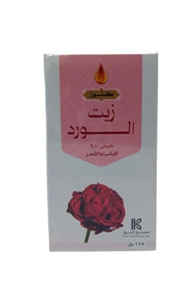 Kunooz H زيت الورد 125 مل