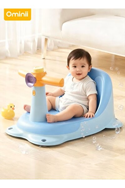 Ominii Portable Baby Bath Tub Seat Bath Tub Seat Bathtub Chair for Baby Gifts