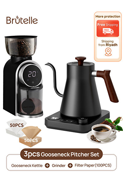 Brutelle مجموعة ماكينة تحضير القهوة الكهربائية ذات الرقبة الإوزية V02 مع مرشح...