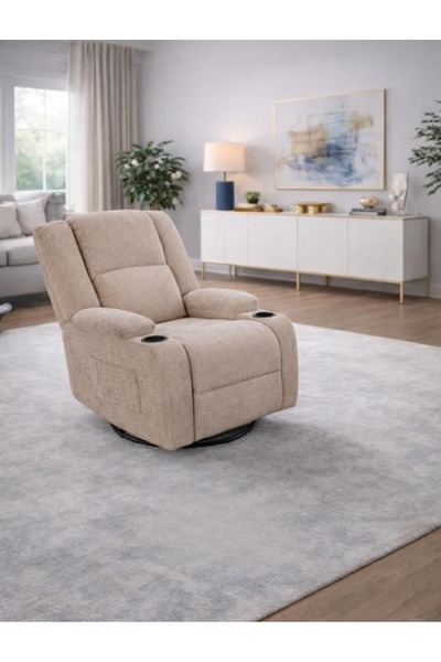 Crestj Luxury reclining rocking chair with modern design