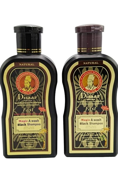 Disar Natural Black Hair Dye Shampoo 2 Pieces 200 ml