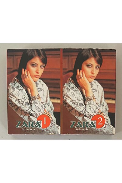 Ulus Müzik Zara Turkish Art Music & Turkish Film Music Double Cassette