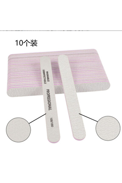 Choice 10pcs 100 180 Grit 3/5/10/25/50PCSNail Files 100 180 EVA Professional ...