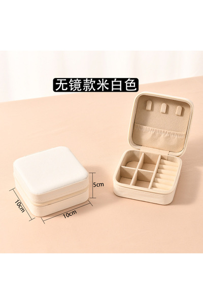 Choice صندوق تخزين مجوهرات صغير محمول بلون أبيض كريمي، منظم سفر، حافظة مجوهرا...