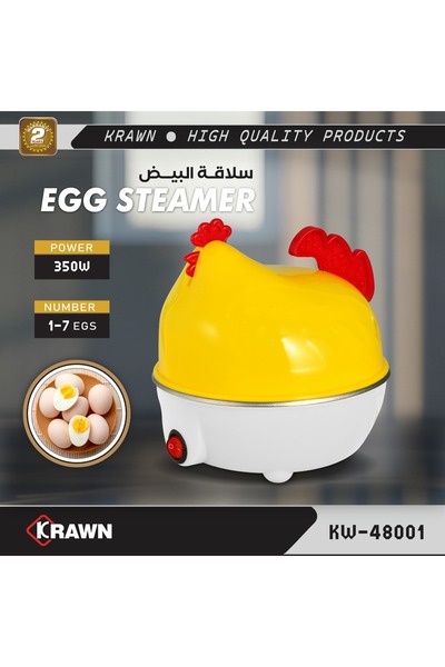 KRAWN Egg steamer