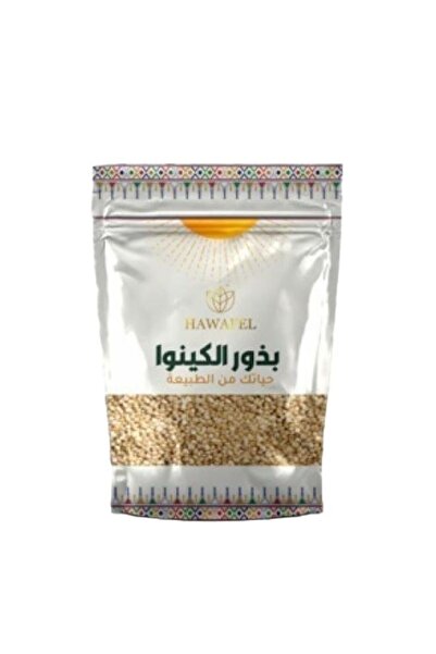 HAWAFEL بذور الكينوا 250 جرام