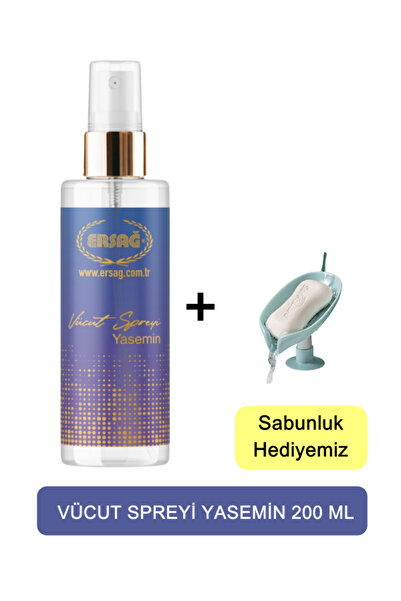 Ersağ ERSAĞVücut Spreyi Yasemin 200 ml + ( Sabunluk Hediyemiz ) 621-10