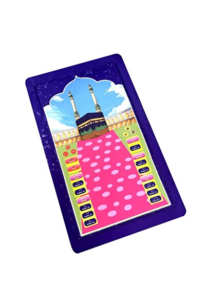 Generic Children's Prayer Blanket, Smart Educational Prayer Mat