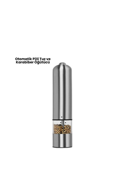 ZERO LAND د. ر. د. (113509) معلم التوابل