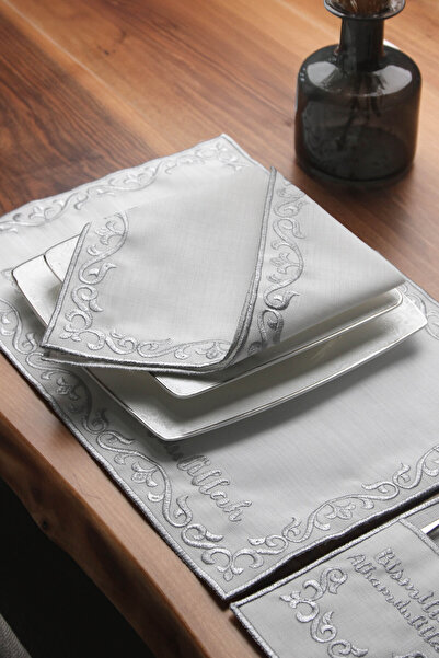 iwa concept Bismillah and Alhamdulillah Ramadan Iftar Tableware Presentation ...