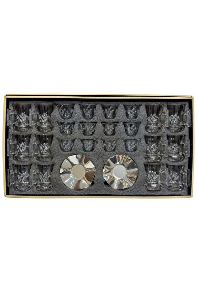 ALQANNAS Set of 36 Crystal Tea Glasses and Coffee Cups Set with Pattern | Inc...