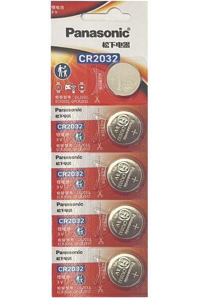 Generic بطارية باناسونيك CR2032 ليثيوم دائرية - عبوة من 5 قطع