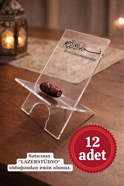 Lazerstüdyo Ramazan Lokumluk ikramlık Hurmalık Mini Rahle