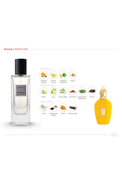 RAHAL عطر رحال 35 مل - X ERBA G