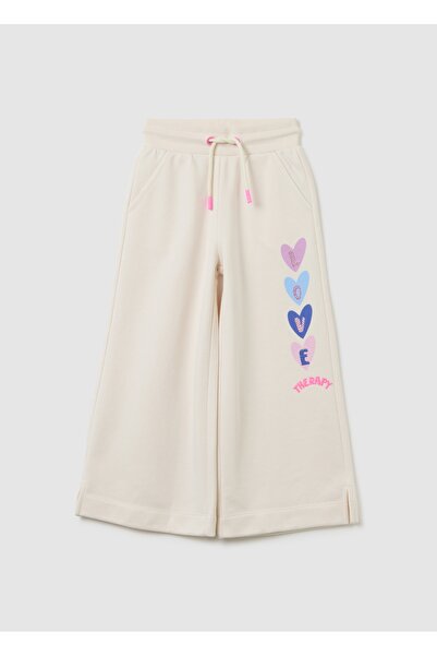 Ovs بنطلون رياضي للبنات من مزيج القطن البيج