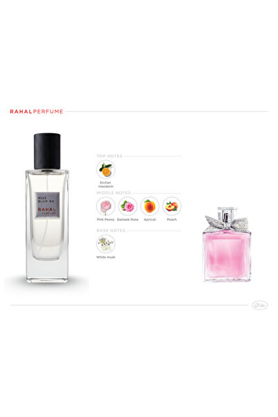 RAHAL عطر رحال 35 مل - MISS BLUM BO