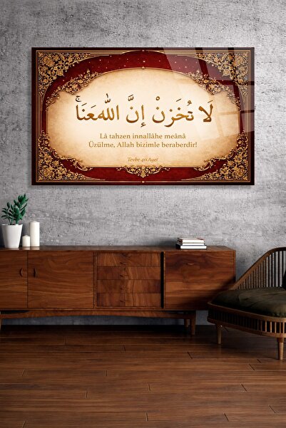 TAULART Decorative Unbreakable Glass Painting La Tahzen Verse Islamic Painting