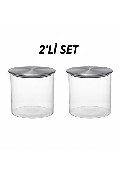 Edenza 600 ml Round Glass Jar with Metal Lid – Transparent Storage Container ...