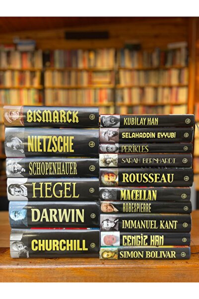 TÜRKİYE İŞ BANKASI KÜLTÜR YAYINLARI iş bankası dünyaya yön verenler biyografi...