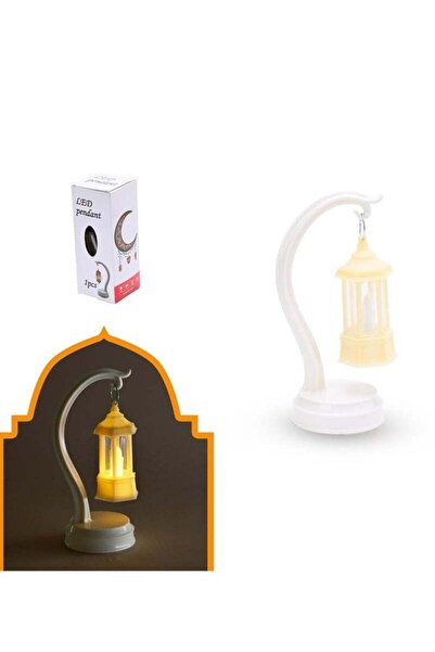 Fun Moment 18cm Ramadan Lantern with LED Candle