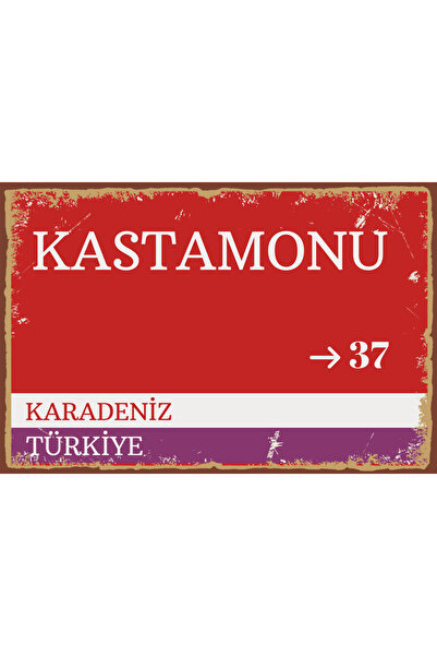 Hayal Poster Kastamonu Sokak Tabelası Görselli Ahşap Poster UV Baskı 20x30cm