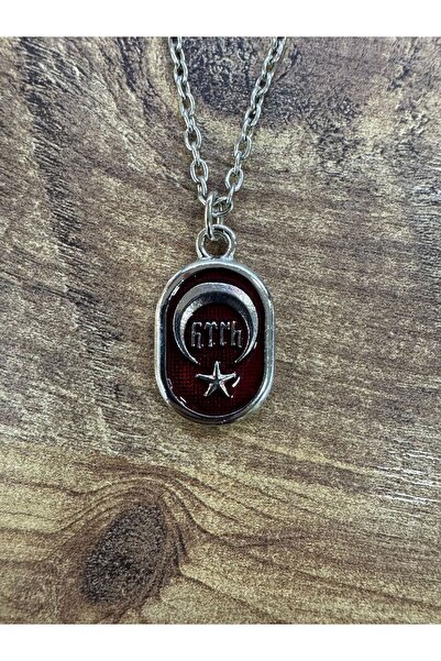 HER ŞEY NOTA www.herseynota.com قلادة معدنية مطرزة بتصميم التوجيه العثماني - ...