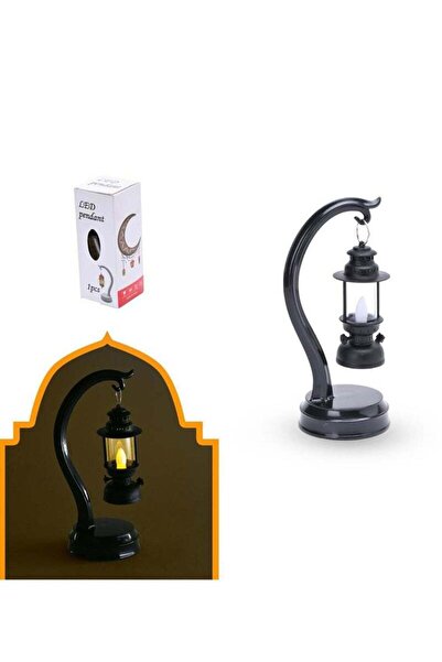 Fun Moment 18cm Ramadan Lantern with LED Candle