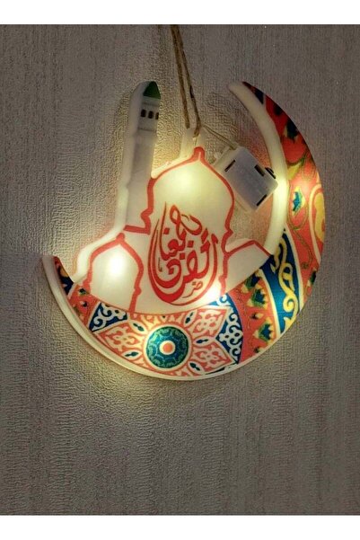Fun Moment 15 cm Wide Crescent Shaped Pendant with Ramadan Decorative Lighting