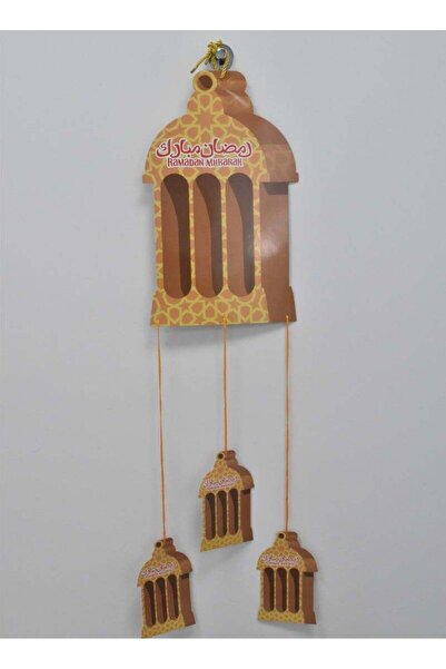 Fun Moment Paper Ramadan Decorations
