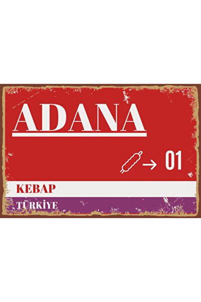 Hayal Poster Adana Sokak Tabelası Görselli Ahşap Poster UV Baskı 20x30cm