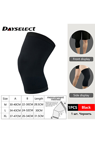 Choice واقيات ركبة رياضية سوداء مقاس L، قطعة واحدة، مصنوعة من السيليكون، مانع...