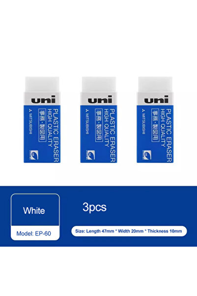 Choice3 3pcs white 3/5/10pcs Japan UNI Pencil Eraser Is Wiped Clean Not Easy ...