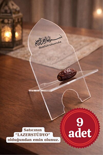 Lazerstüdyo Ramazan Lokumluk ikramlık Hurmalık Mini Rahle